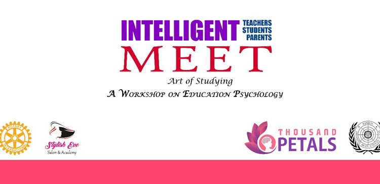 Sultanpur Seminar on Brain Science Training by Memory Expert Vinod Sharma