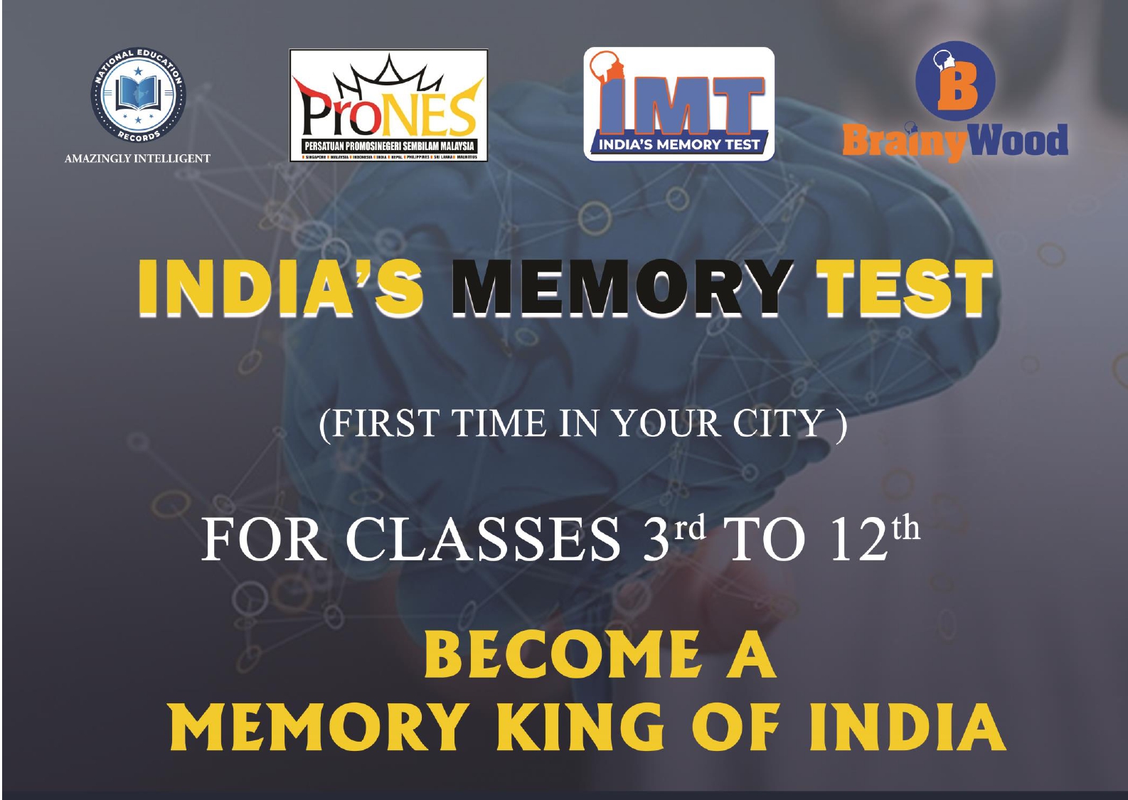 India's Memory Test