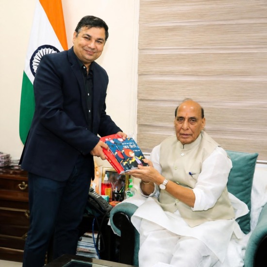 Advancing education reform meeting with Defence Minister Shri Rajnath Singh Ji